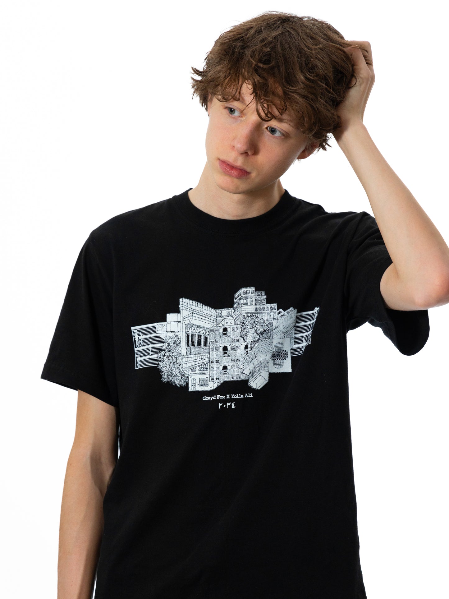 Al Balad Art T-Shirt