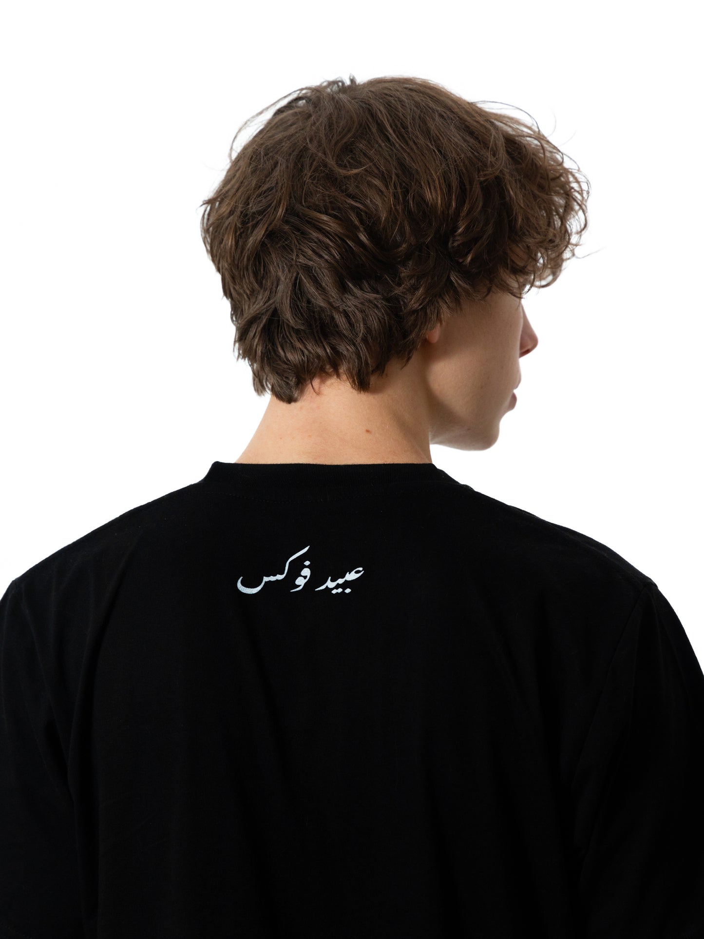 Al Balad Art T-Shirt