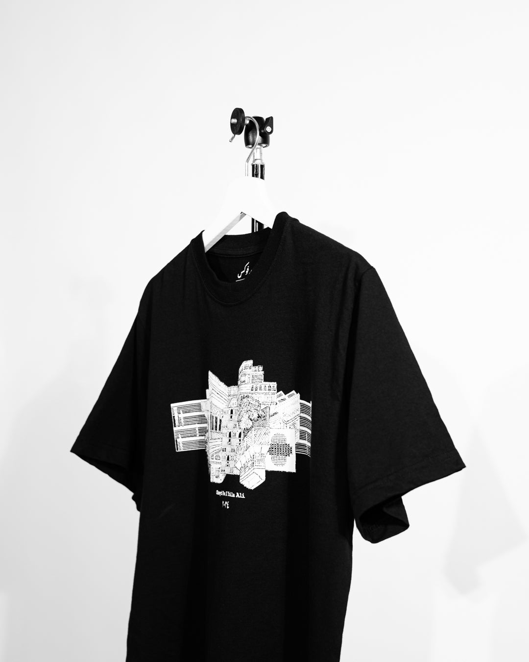 Al Balad Art T-Shirt